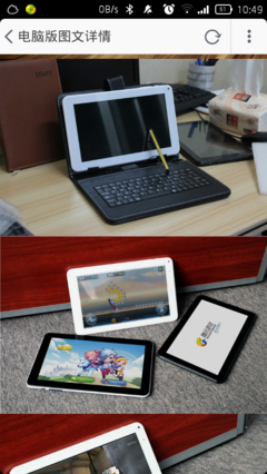 平板電腦是否需要鍵盤？一文詳解使用場景與選擇建議