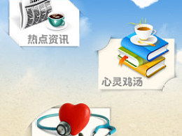 君韻網與ZCOOL 網絡設備領域的協(xié)同展示平臺