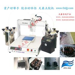 湖南電子產(chǎn)品制造設備供應 連接技術(shù)與未來的橋梁