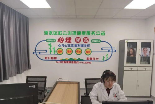 長安實(shí)踐 南京積極構(gòu)建社會心理服務(wù)體系，筑牢教育咨詢服務(wù)根基
