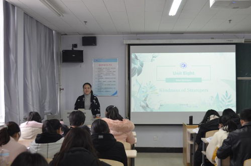 聚焦教學(xué)實(shí)踐，提升育人質(zhì)量——外國語學(xué)院2019-2020學(xué)年第一學(xué)期中期教學(xué)檢查系列活動紀(jì)實(shí)